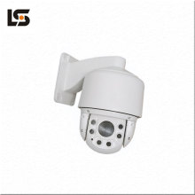 High quality speed dome camera housing IP Weather Proof White CCTV dome camera housing